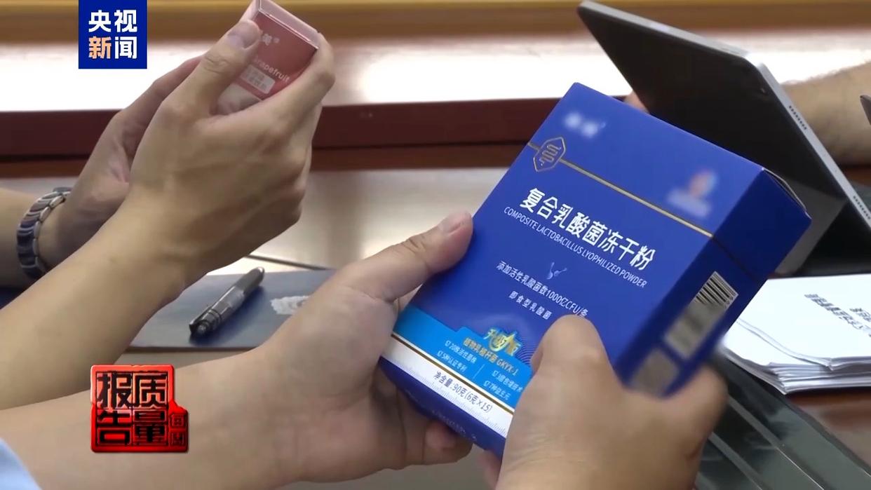 四川省德阳市 举办老年助餐服务专题培训班