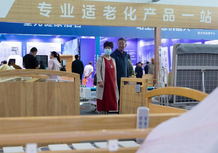 中国老龄事业发展基金会与百度集团共同发布“AI助老公益计划”