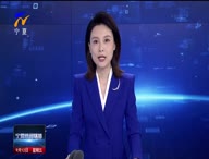 共绘银龄新图景 谱写协同新篇章 ——2025北京养老服务行业发展四季青论坛探索一