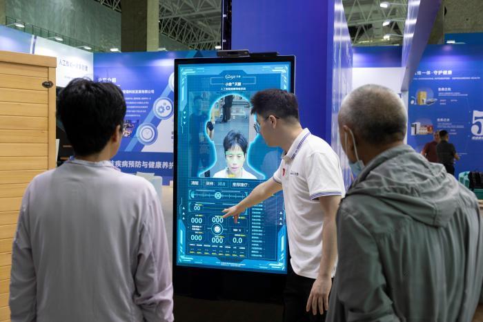 安徽省池州市推动特困供养机构财务管理从“被动合规”向“主动提效” 转型