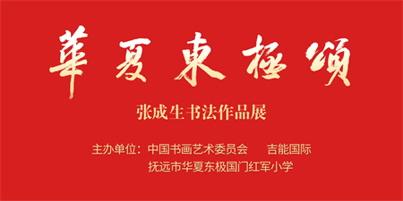 河南省许昌市持续开展法律服务助老护老行动