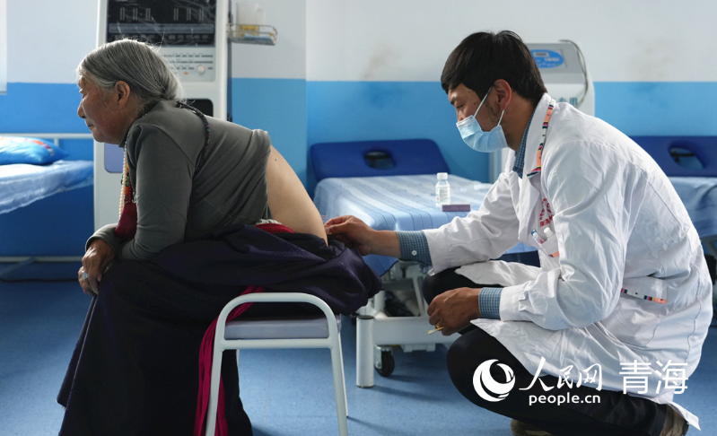 屏幕截图 2025-09-25 152621.png