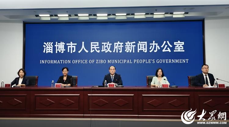 淄博市全力构建老年友好型社会 “齐享银龄”敬老月活动将于10月10日启动