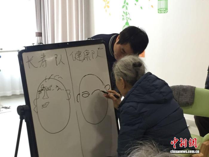 敬老月”上海将发布老年人数字素养报告