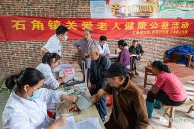 情暖夕阳：孝老敬老活动，传递温情共筑美好家园