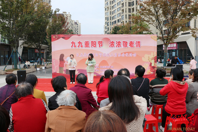 敬老活动主题标语大全相关文章