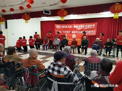 参与敬老助老活动有感：温暖相伴，收获心灵成长与爱的回响
