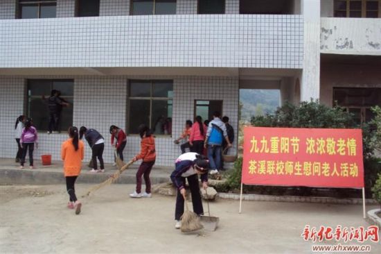 情暖夕阳，组织携手走进敬老院传递关爱与温暖