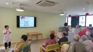 老年文化有哪些