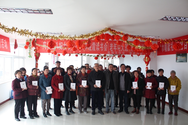 老年作家协会挂牌通知撰写要点及相关注意事项