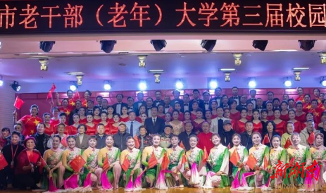璀璨艺韵绽华光：老年大学文化艺术节奏响银色生活新乐章