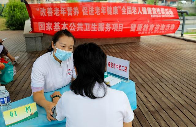 老年健康宣传周活动开启，共筑老年群体健康生活防线