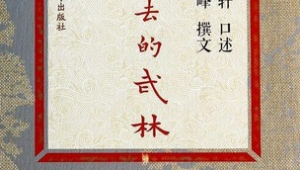 老年文学是什么