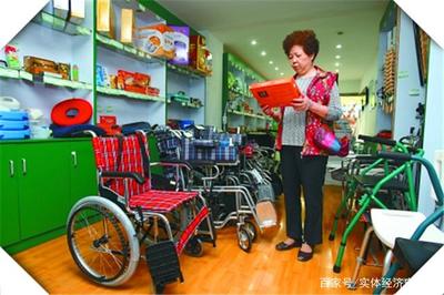 探寻老年人市场商机：养老、保健、休闲娱乐等领域潜力几何