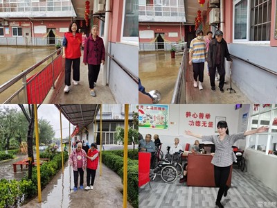 敬老爱老活动有感：温暖相伴，传递真情，感悟生命别样色彩