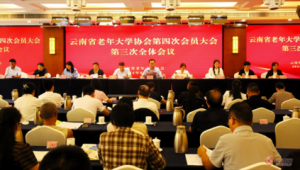 老年文学协会是干嘛的