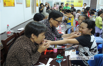 敬老爱老活动流程：温暖相伴，情系夕阳红的精彩历程