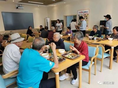 打造老年健康社区:促进老年人福祉与活力