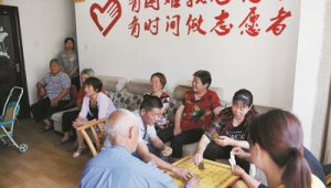 老年健康宣传周时间