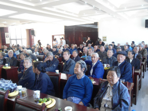 余杭径山镇开展敬老活动的通知