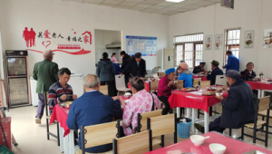 老年健康管理师招聘简章最新