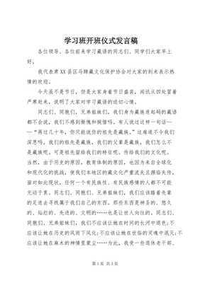 适合老年人阅读的精彩文章推荐，丰富精神世界乐无穷