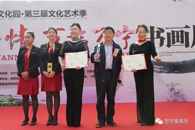 中老年文学大赛：展现别样风采，书写岁月华章