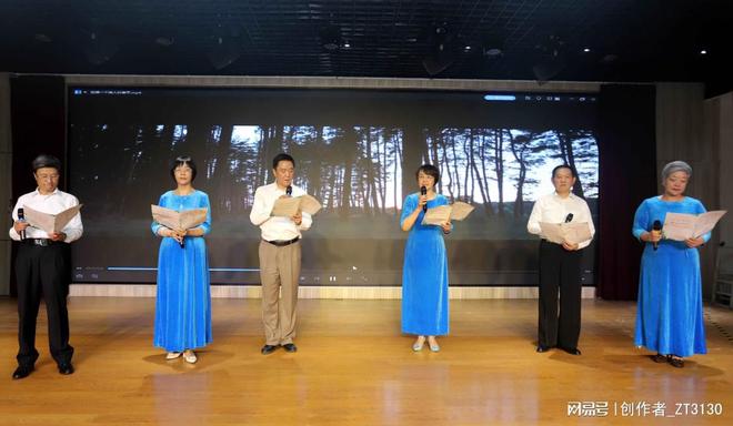 老年大学诗词班佳作展：古韵新章，银发诗心绘夕阳盛景