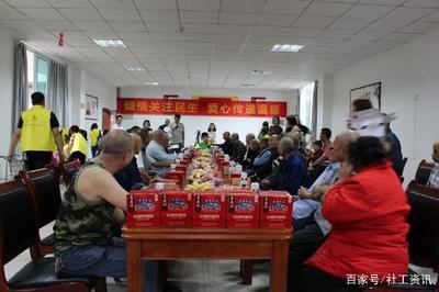 暖心敬老活动全揭秘：多样形式传递爱与关怀，共筑温暖夕阳