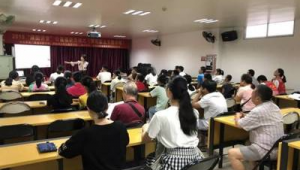 老年健康管理讲师