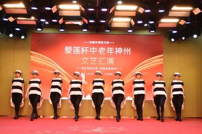 《文艺之花绽暮年：探寻中老年别样的文艺风采》